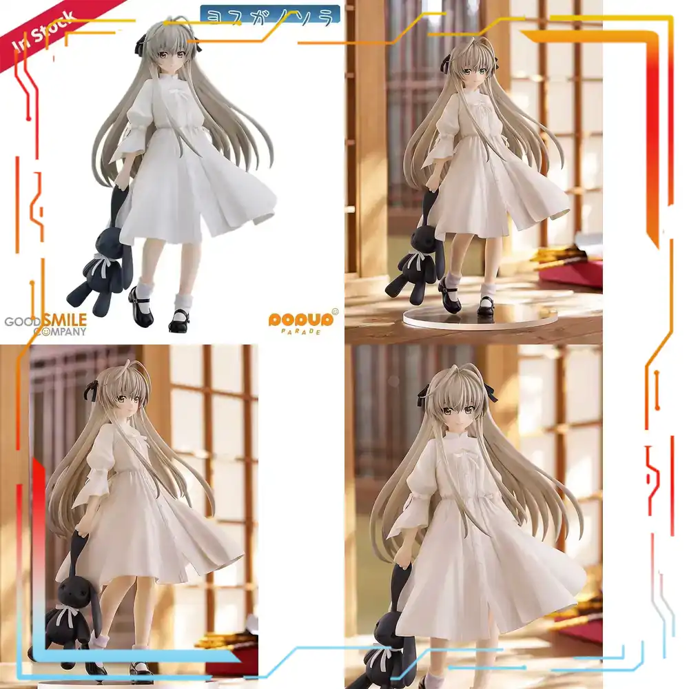 Good Smile Company Pop Up Parade - Good Smile Company Yosuga No Sora