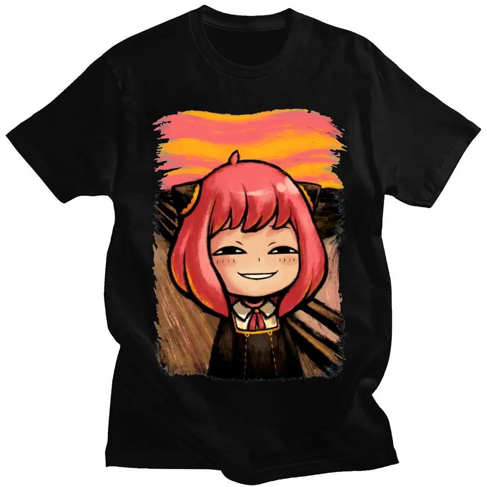 Anime Themed Merchandise - Japanese Anime Spy X Family Anya