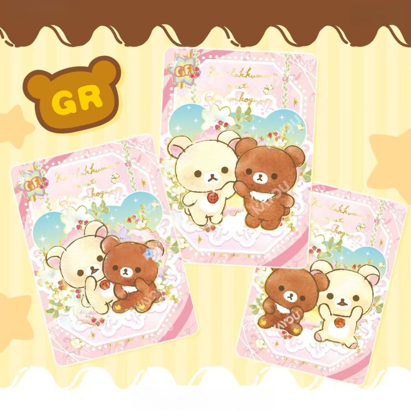 KAYOU Official Rilakkuma Colle - огляд і ціна Official Merchandise Anime