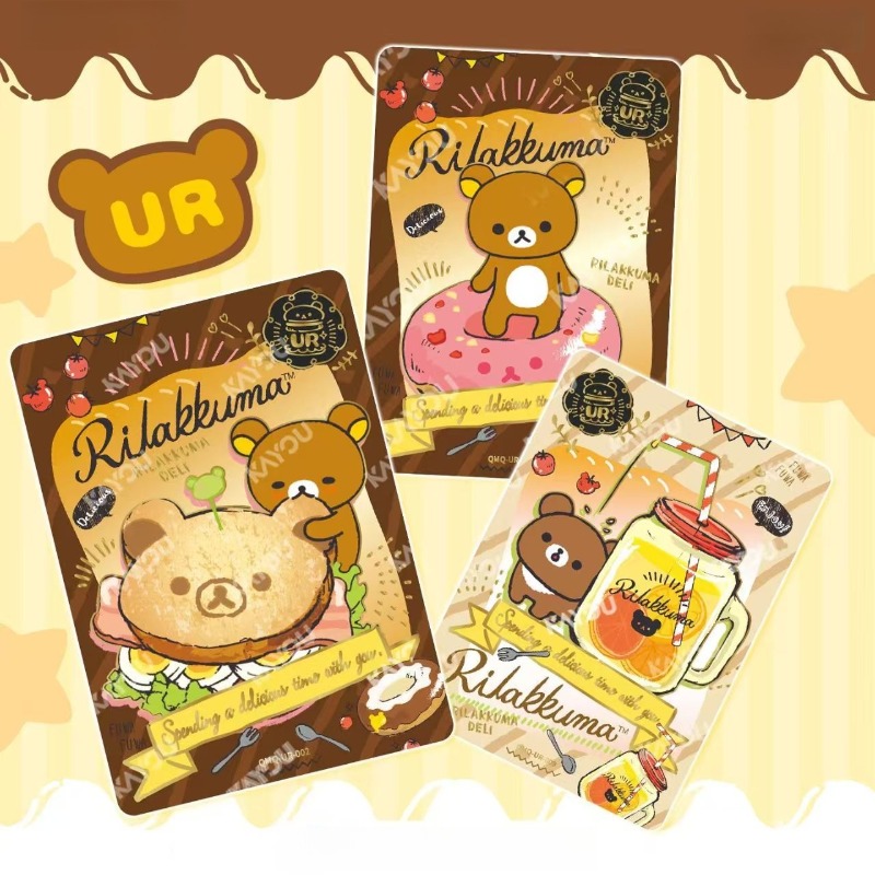 KAYOU Official Rilakkuma Colle - огляд і ціна Official Merchandise Anime