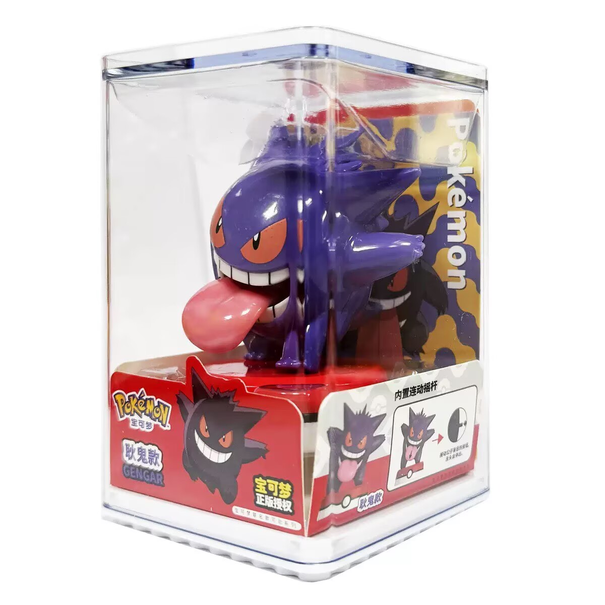 Pokemon Model Kit Anime Charac - огляд і ціна Pokemon Anime Merchandise
