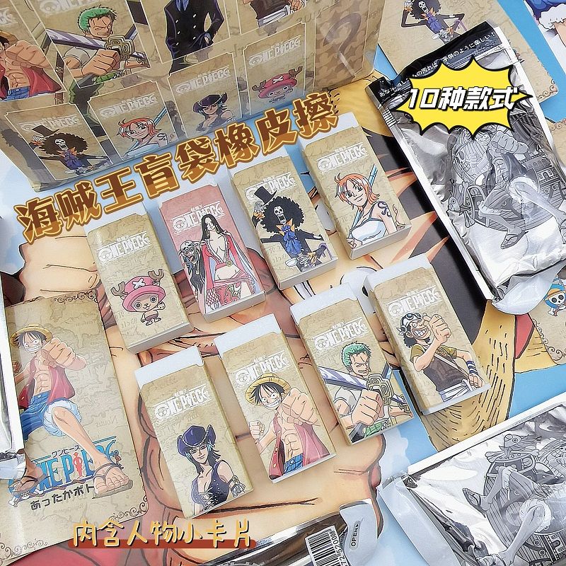 One Piece blind bag erasers cr - огляд і ціна Erased Anime Merchandise
