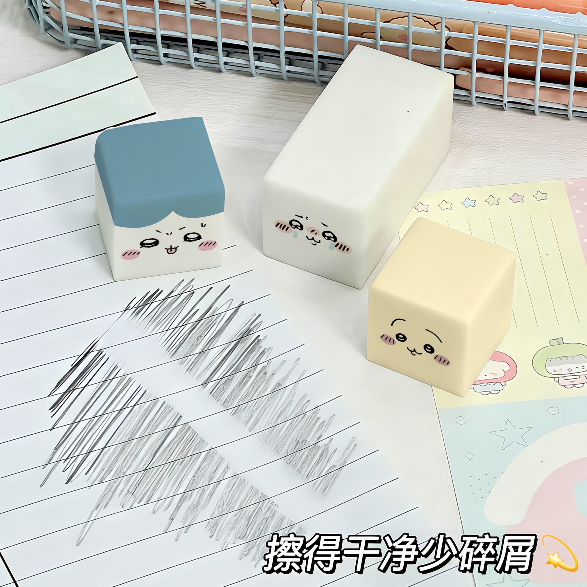 NEW Chiikawa Hachiware Eraser  - огляд і ціна Erased Anime Merchandise