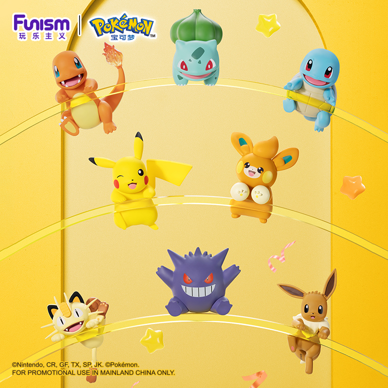 Pokemon Anime Action Figures A - огляд і ціна Pokemon Anime Merchandise
