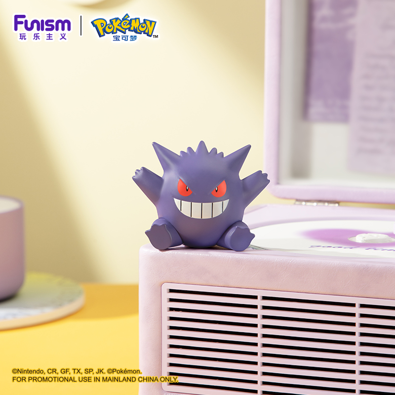 Pokemon Anime Action Figures A - огляд і ціна Pokemon Anime Merchandise