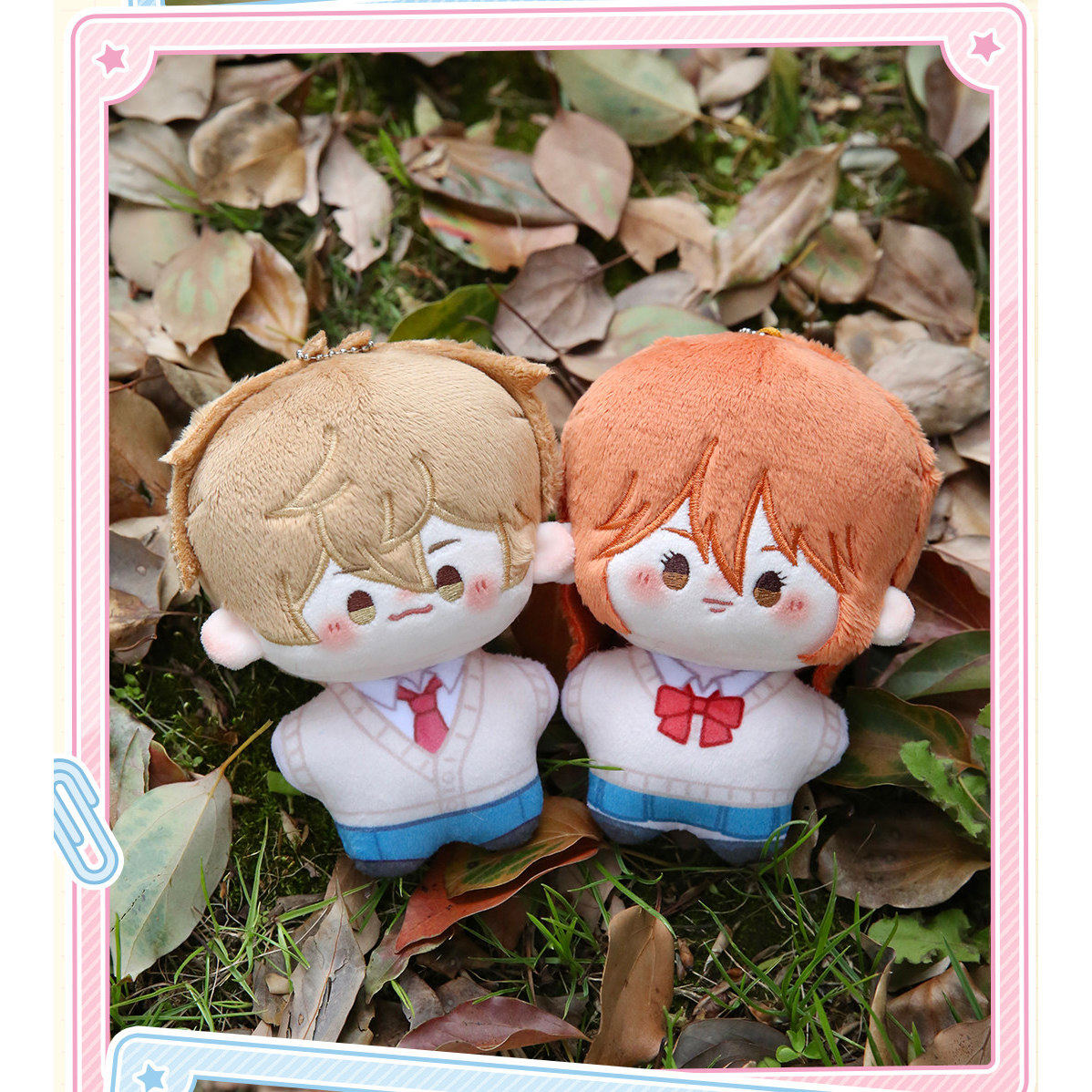Official Kimi Ni Todoke  Cotto - огляд і ціна Official Merchandise Anime