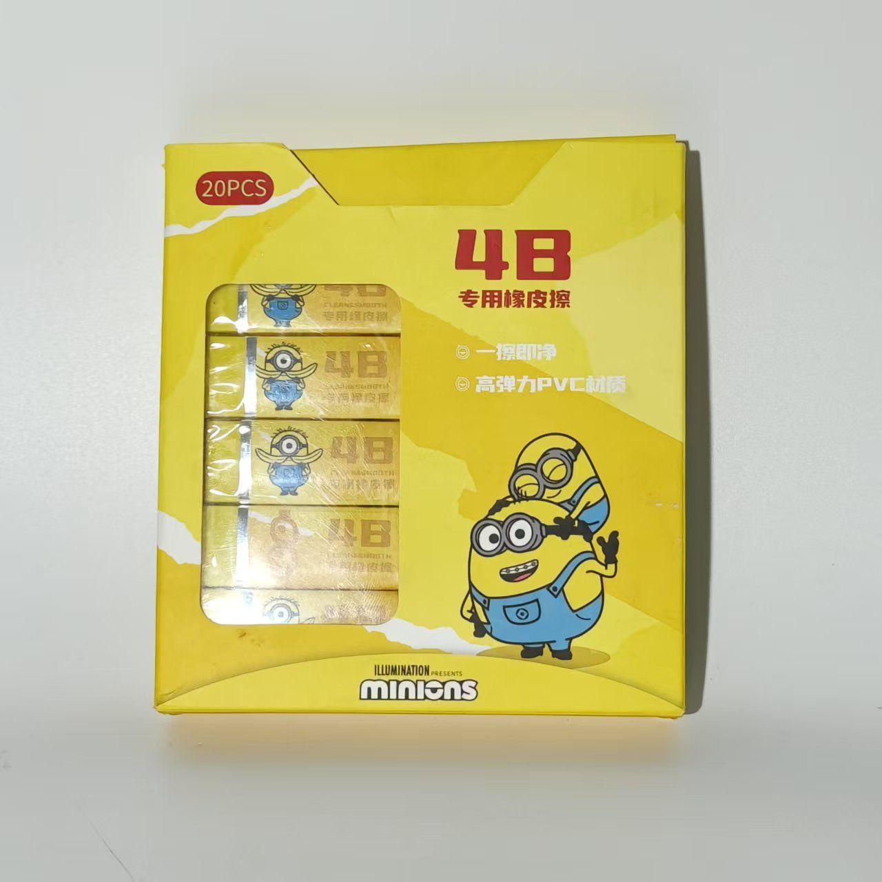 Minions movie merchandise anim - огляд і ціна Erased Anime Merchandise