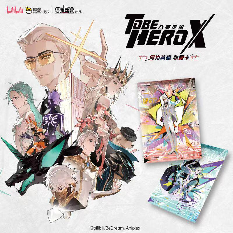 Cardfun Collectible Trading Ca - огляд і ціна Anime Merchandise Licensing