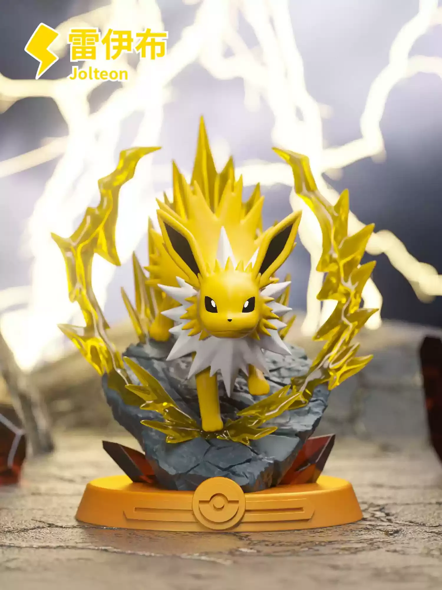 Anime Pokemon Fun Adventure Ee - огляд і ціна Pokemon Anime Merchandise