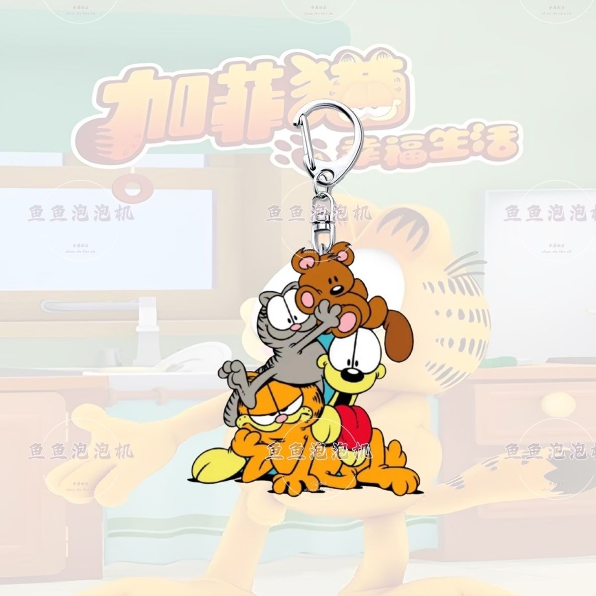 Garfield cartoon cute student  - огляд і ціна Anime Merchandise Wholesale