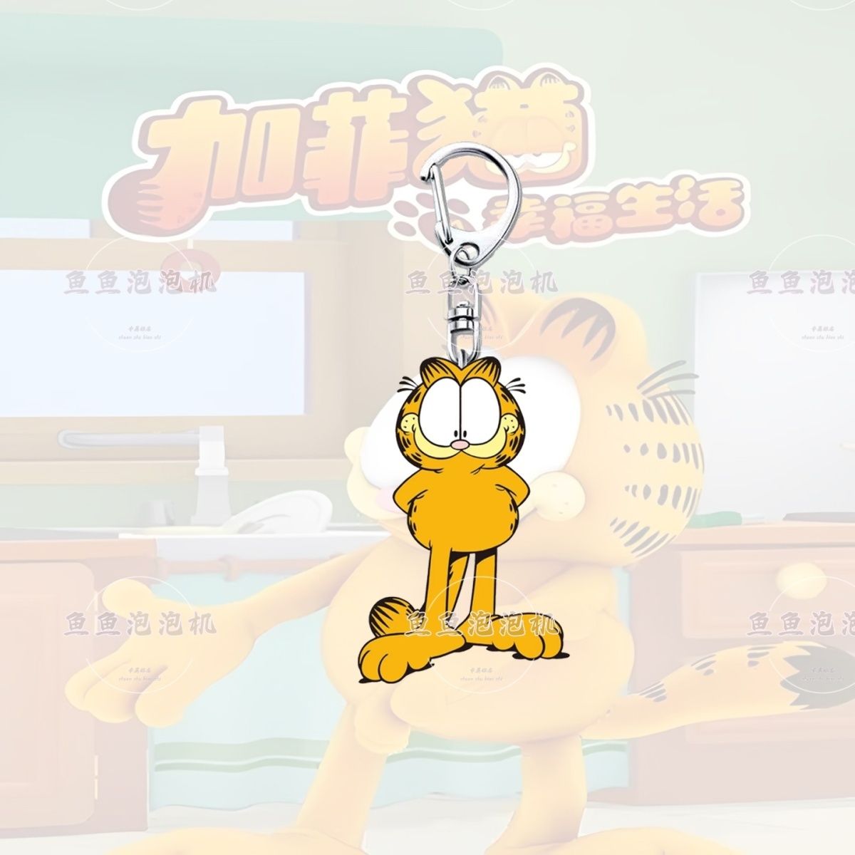 Garfield cartoon cute student  - огляд і ціна Anime Merchandise Wholesale