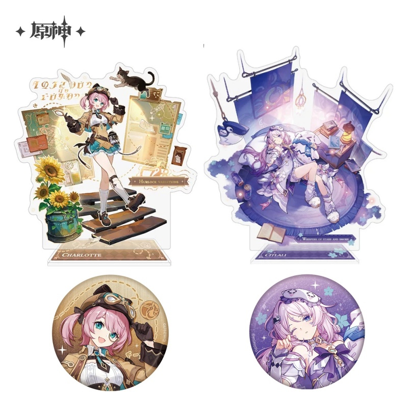 Official Genshin Impact Licens - огляд і ціна Anime Merchandise Licensing