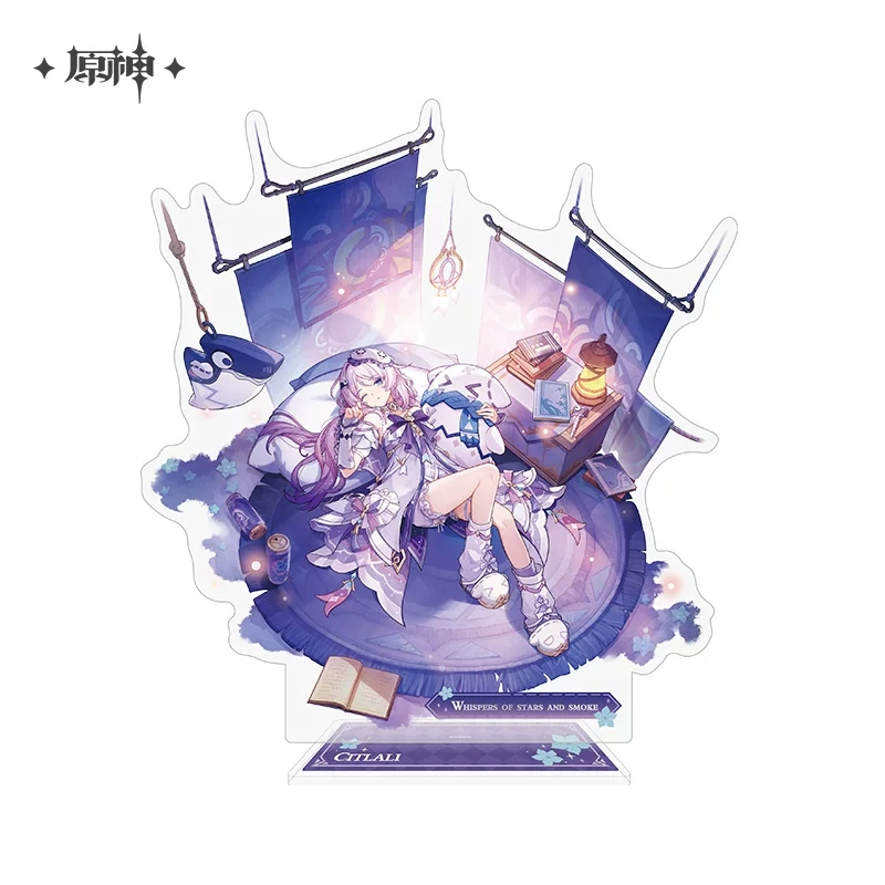 Official Genshin Impact Licens - огляд і ціна Anime Merchandise Licensing