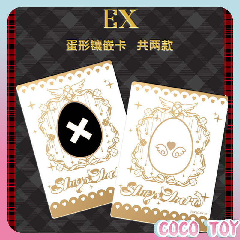 【New Release】Officially Licens - огляд і ціна Anime Merchandise Licensing