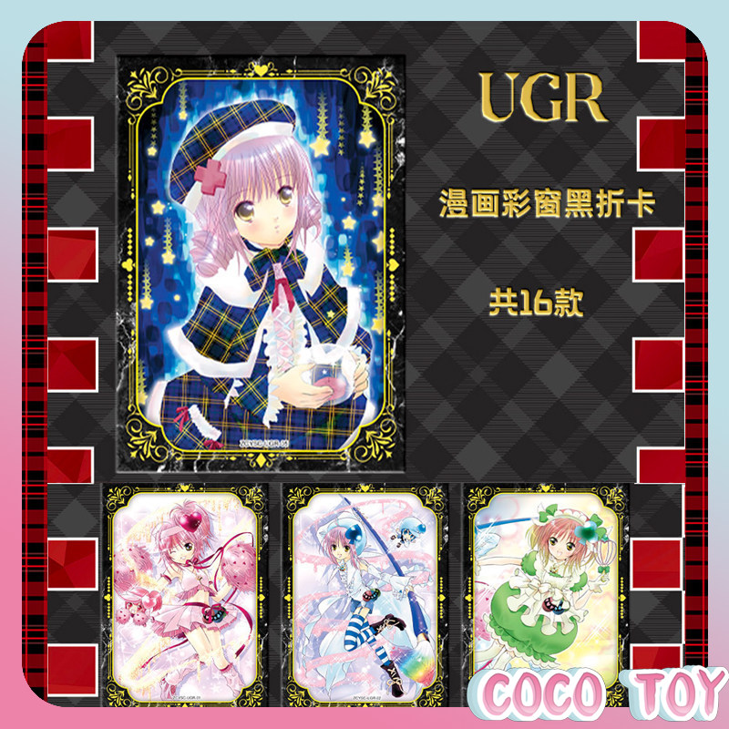 【New Release】Officially Licens - огляд і ціна Anime Merchandise Licensing