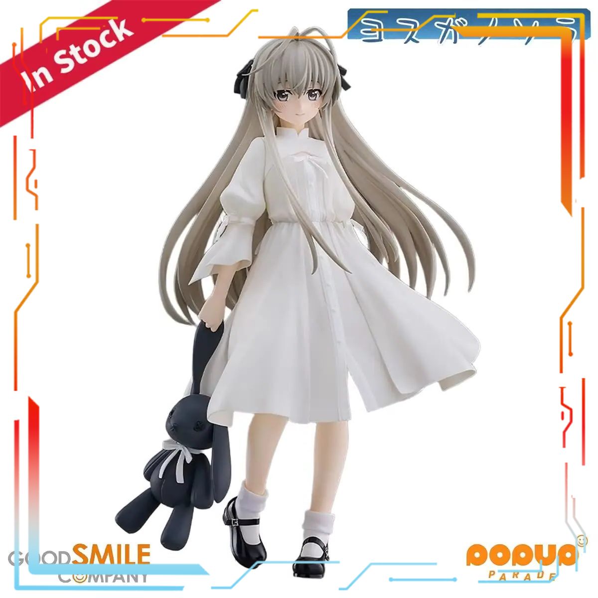 Good Smile Company Yosuga No S - огляд і ціна Good Smile Company Pop Up Parade