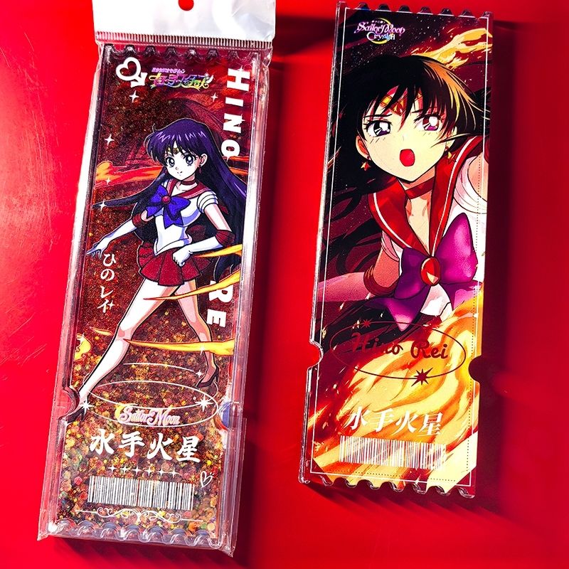 Sailor Moon-themed sand ticket - огляд і ціна Anime Themed Merchandise