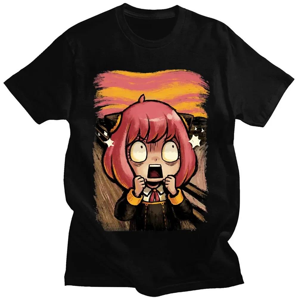 Japanese Anime Spy X Family An - огляд і ціна Anime Themed Merchandise