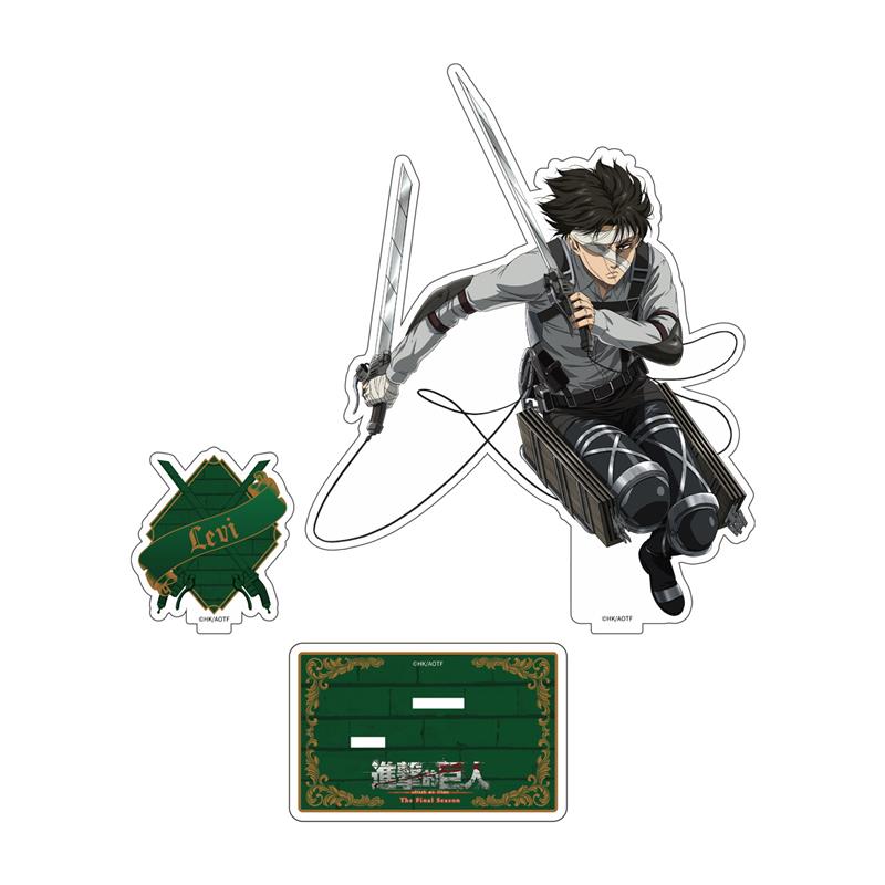 Attack on Titan The Final Seas - огляд і ціна Anime Merchandise Licensing