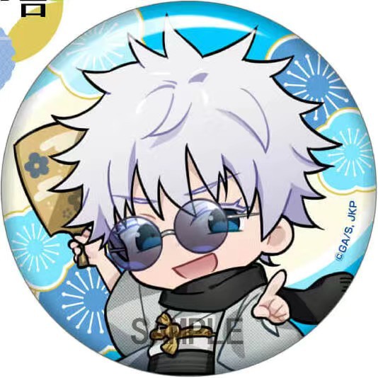 Jujutsu Kaisen Anime Merchandi - огляд і ціна Official Merchandise Anime