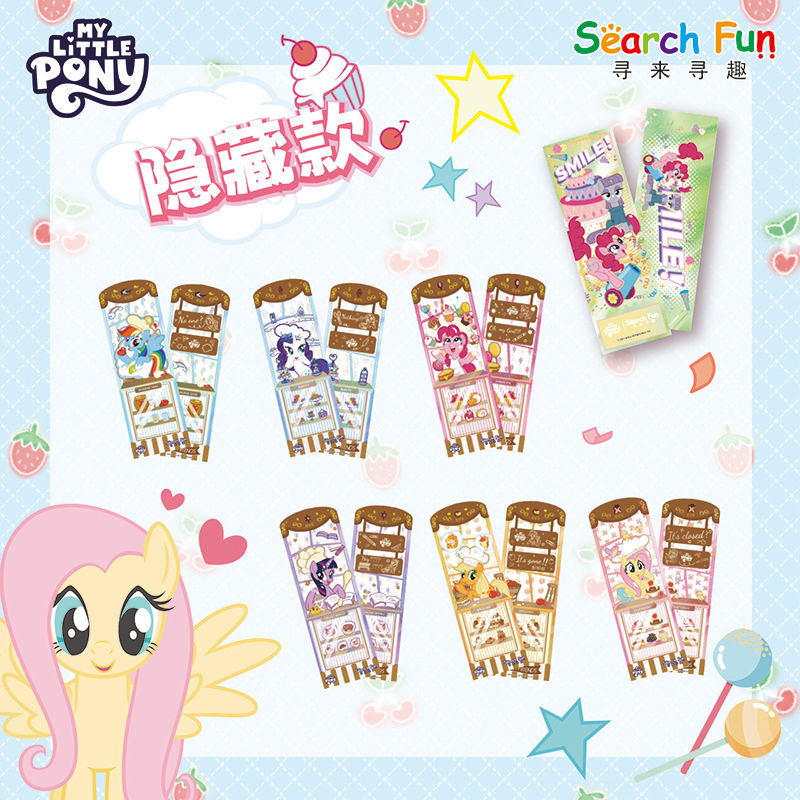 Official genuine My Little Pon - огляд і ціна Official Merchandise Anime