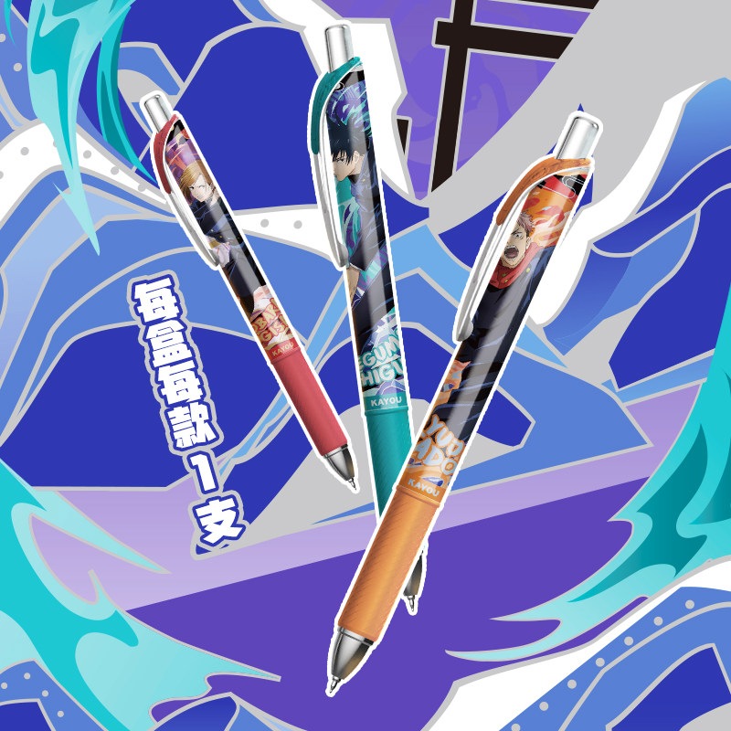 Kayou Jujutsu Kaisen  Licensed - огляд і ціна Anime Merchandise Licensing