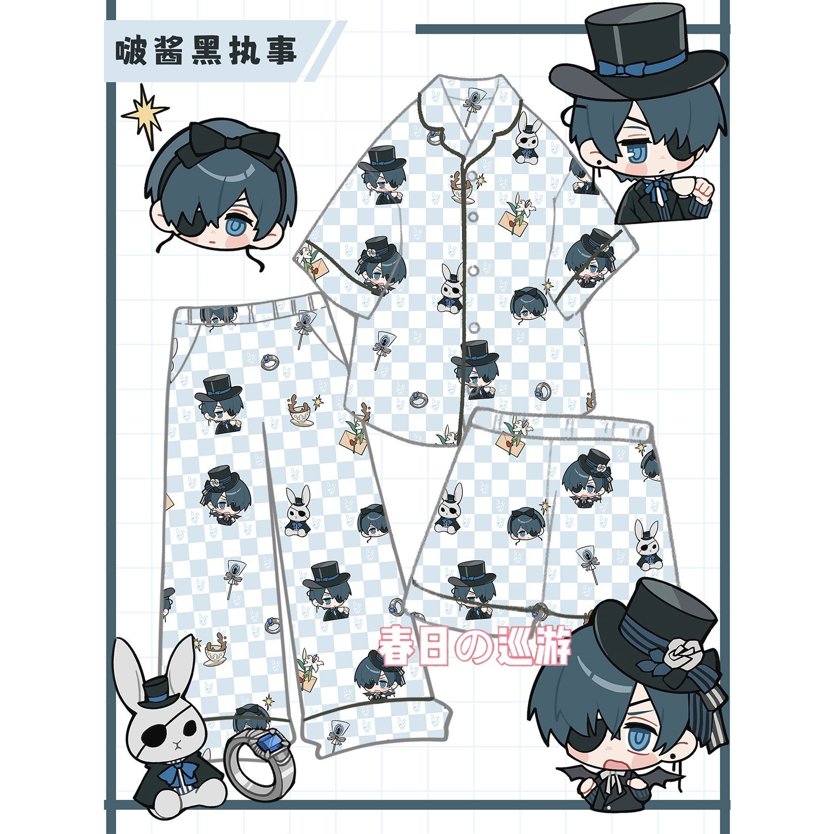 Anime Black Butler Ciel Phanto - огляд і ціна Anime Themed Merchandise
