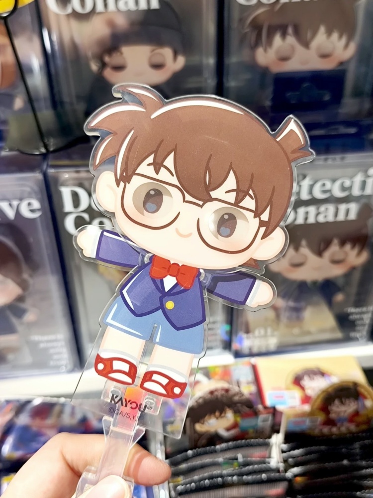 Kayou Official Licensed Detect - огляд і ціна Anime Merchandise Licensing