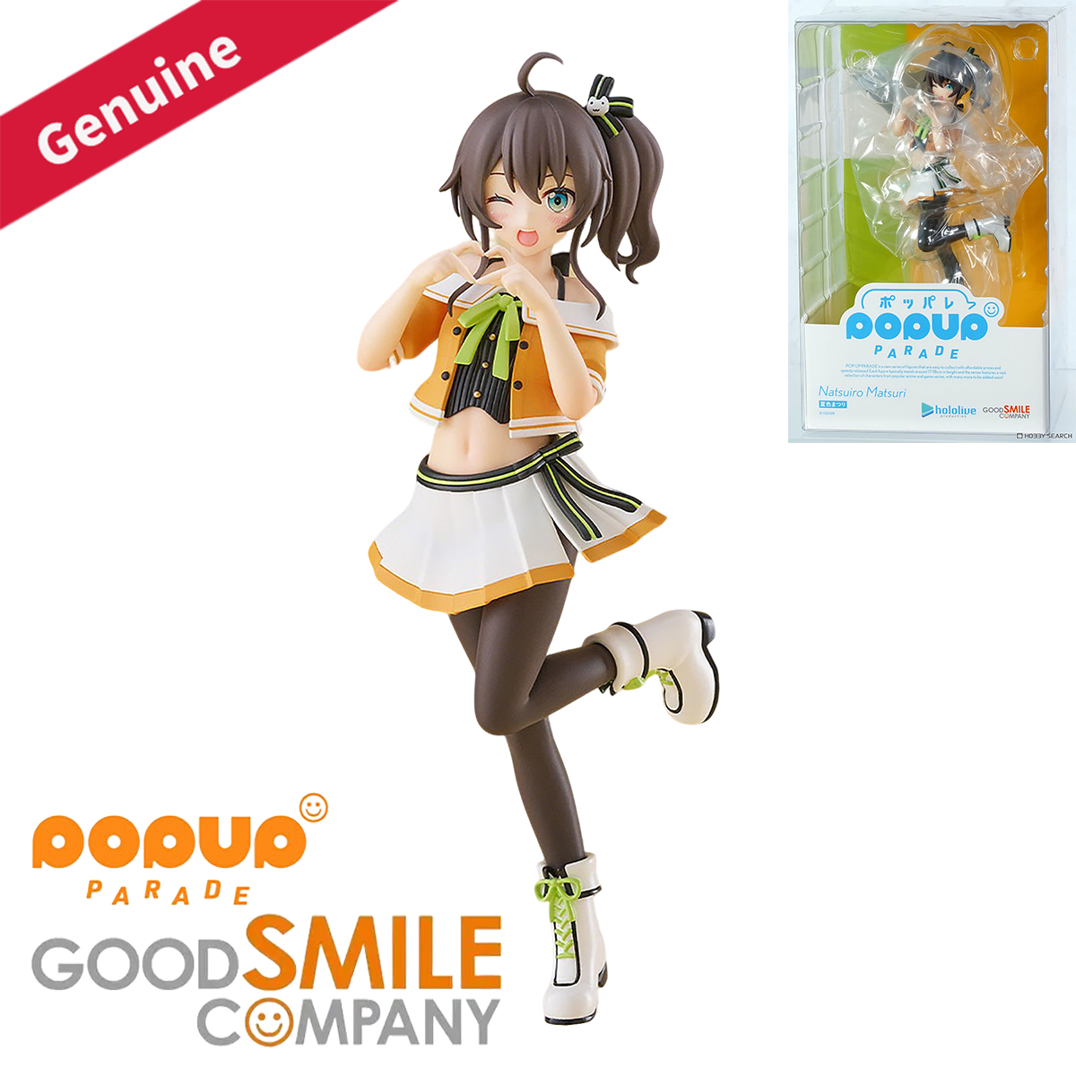 Original Genuine Good Smile Co - огляд і ціна Good Smile Company Pop Up Parade