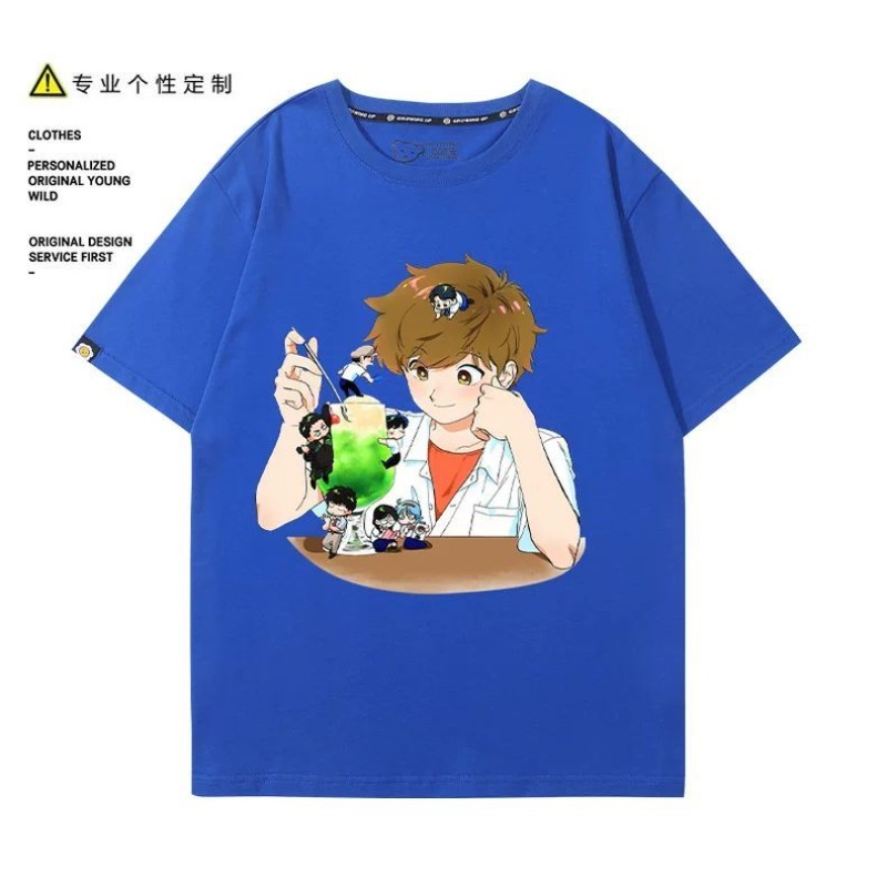 Go for It, Nakamura! Nakamura  - огляд і ціна Anime Themed Merchandise