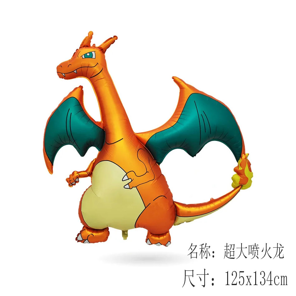 2026 Pokemon 3D Balloon Large  - огляд і ціна Pokemon Anime Merchandise