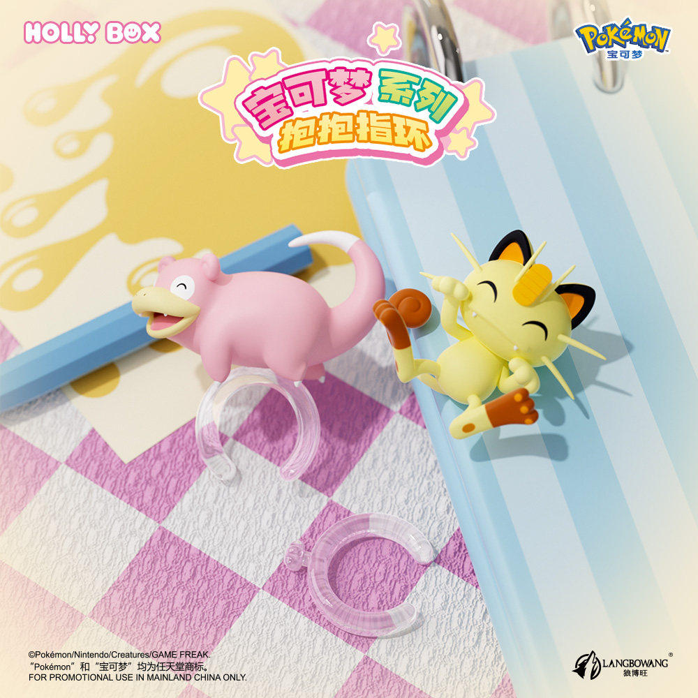 Genuine HOLLY BOX Pokemon Pika - огляд і ціна Pokemon Anime Merchandise