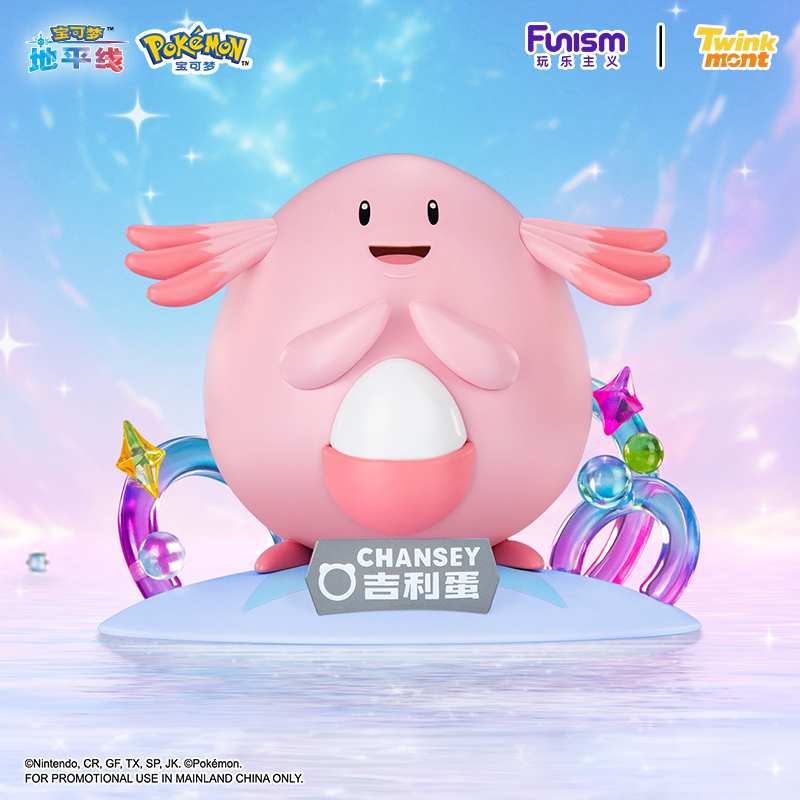 Original Genuine Pokemon Anime - огляд і ціна Pokemon Anime Merchandise